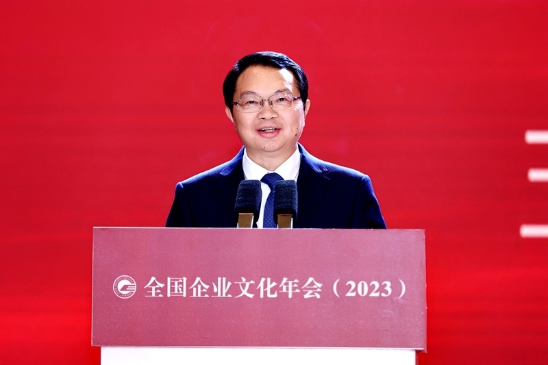 五糧液集團(tuán)（股份）公司黨委書(shū)記、董事長(zhǎng)曾從欽。主辦方供圖