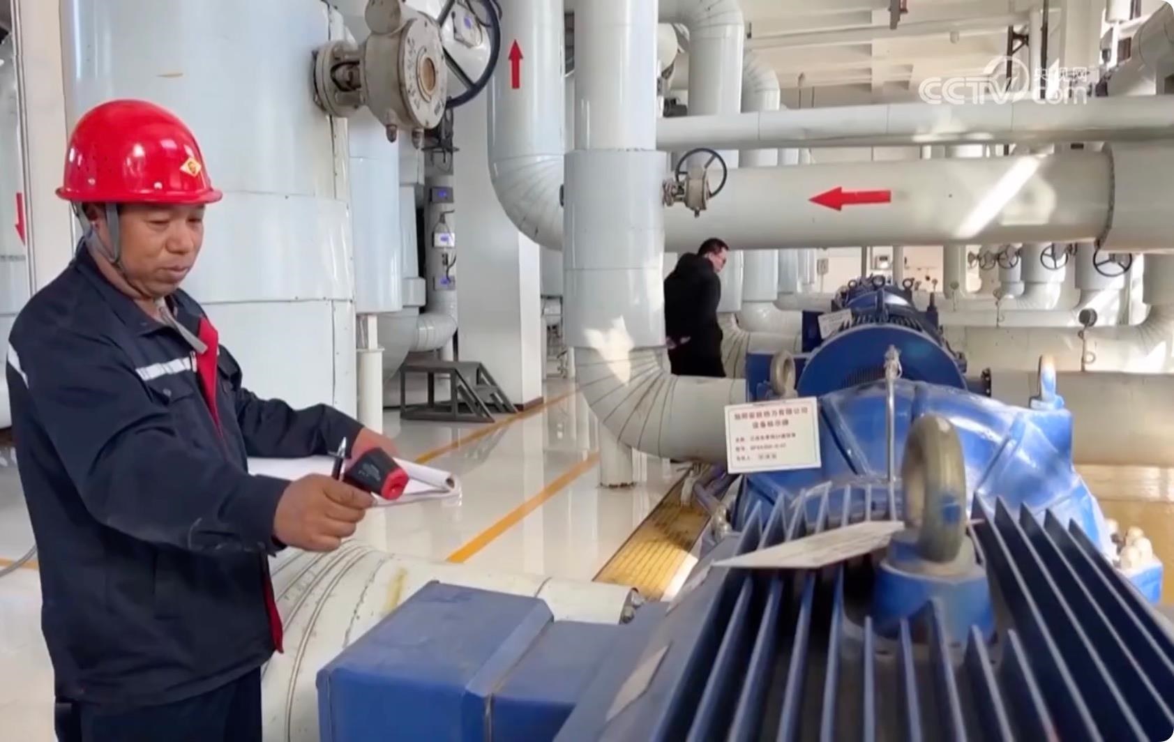 △針對(duì)此次寒潮低溫天氣，河北邢臺(tái)相關(guān)部門(mén)提前研判，啟動(dòng)應(yīng)急預(yù)案，督促供熱企業(yè)調(diào)整供熱運(yùn)行參數(shù)，提高供回水溫度，做好保暖保供工作。