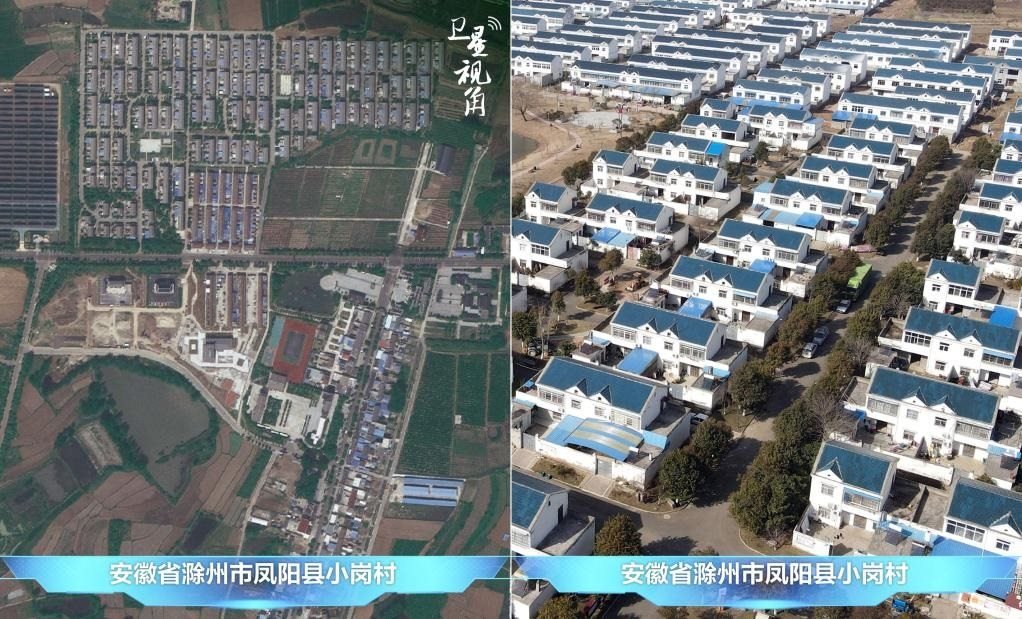 在產(chǎn)業(yè)發(fā)展、深化改革等帶動下，小崗村村民的生活“芝麻開花節(jié)節(jié)高”。