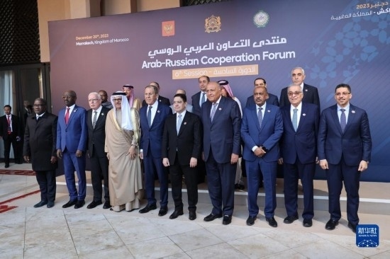 12月20日，與會代表在摩洛哥南部城市馬拉喀什舉行的第六屆阿拉伯-俄羅斯合作論壇上合影。新華社記者霍晶攝