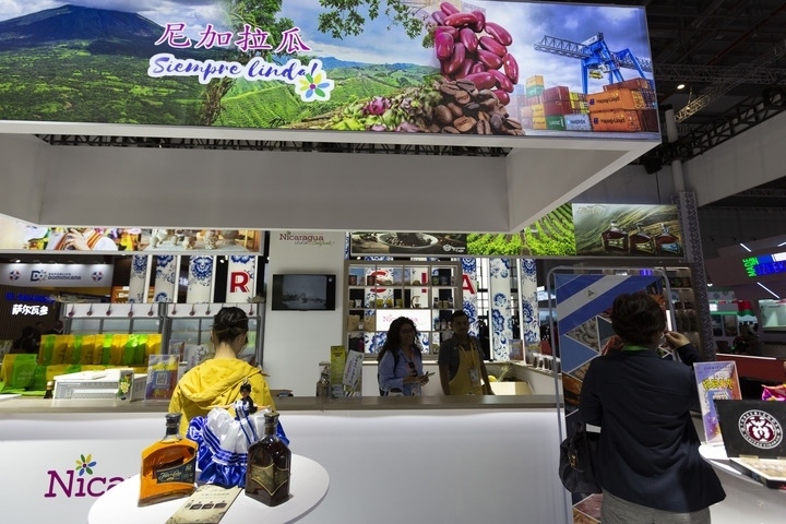 2023年11月6日在第六屆進(jìn)博會國家展拍攝的尼加拉瓜展臺。