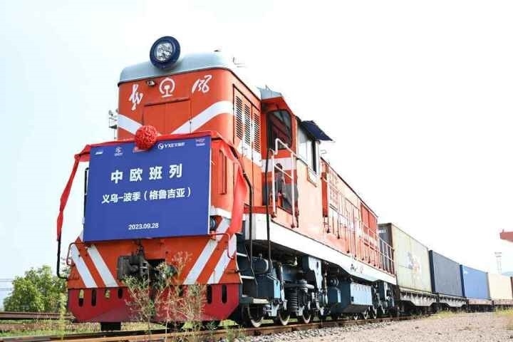 2023年9月28日，中歐（義新歐）班列第19條線路——義烏-波季（格魯吉亞）首發(fā)。共享聯(lián)盟·義烏 吳峰宇 攝