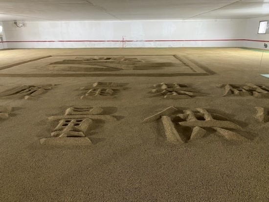 湖南金山糧油食品有限公司開慧糧庫。劉俊慧攝