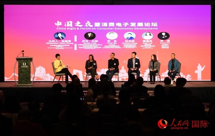 智能出行圓桌研討嘉賓。人民網(wǎng)記者 鄧圩攝