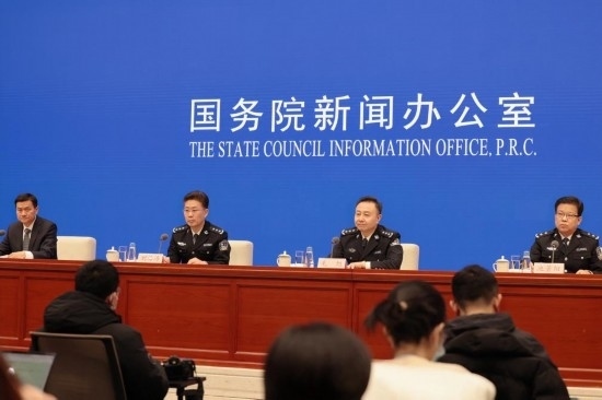  圖為發(fā)布會(huì)現(xiàn)場。 新華社記者 任沁沁 攝