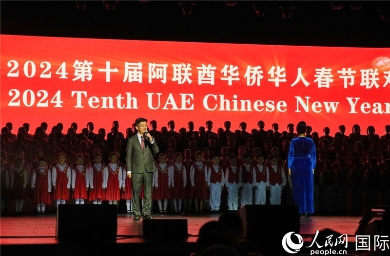 《保衛(wèi)黃河》大合唱表演。人民網(wǎng) 塔里克·易卜拉欣攝