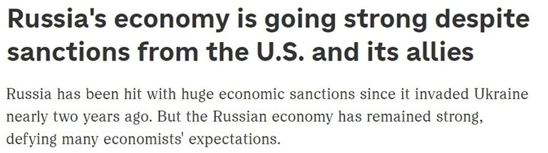 “歐洲最大經(jīng)濟(jì)體”易主？ 西方“制俄”制了誰