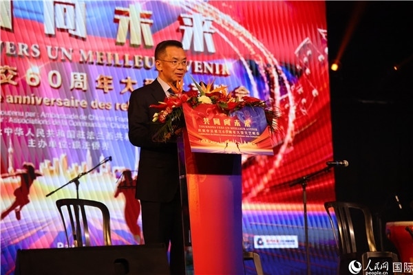 法國前總理拉法蘭出席晚會并致辭。 人民網(wǎng)記者 尚凱元 攝