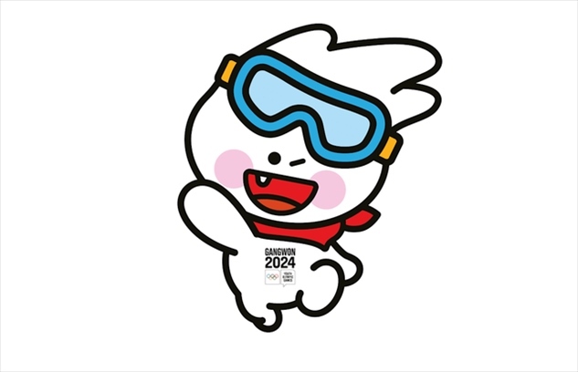 2024年冬青奧會吉祥物“萌吉奧”。圖片來源：2024年冬青奧會官網(wǎng)