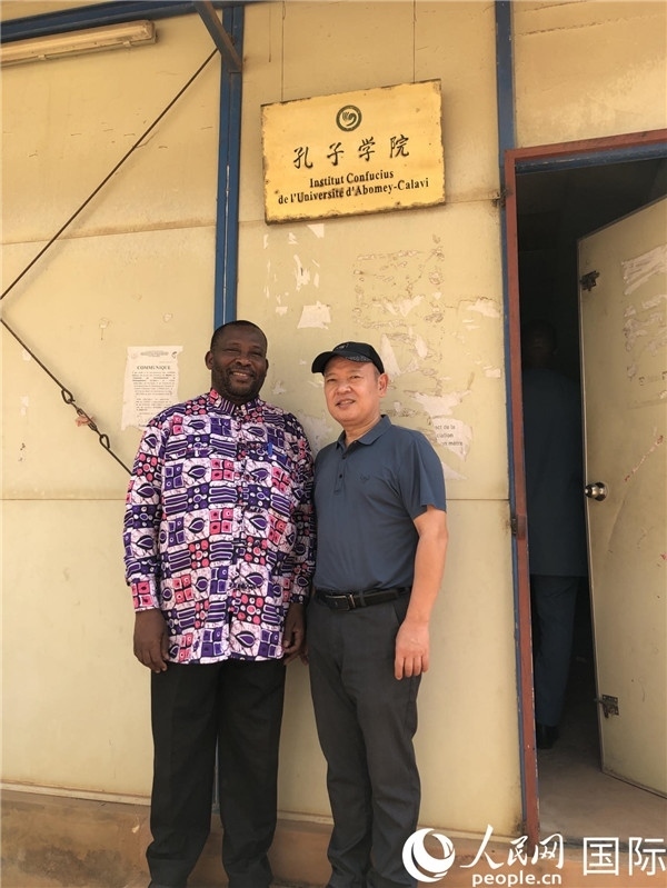 中方院長趙華修和貝方院長于連合影。人民網(wǎng)記者 黃培昭攝