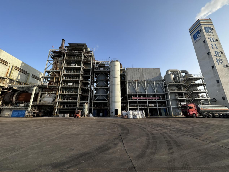 姚家港工業(yè)廢物處理及資源化項目。人民網(wǎng) 焦磊攝