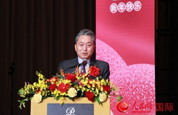 日本前首相鳩山由紀夫致辭。人民網 許可攝