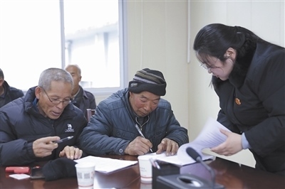  圖②：雙方達(dá)成調(diào)解協(xié)議。