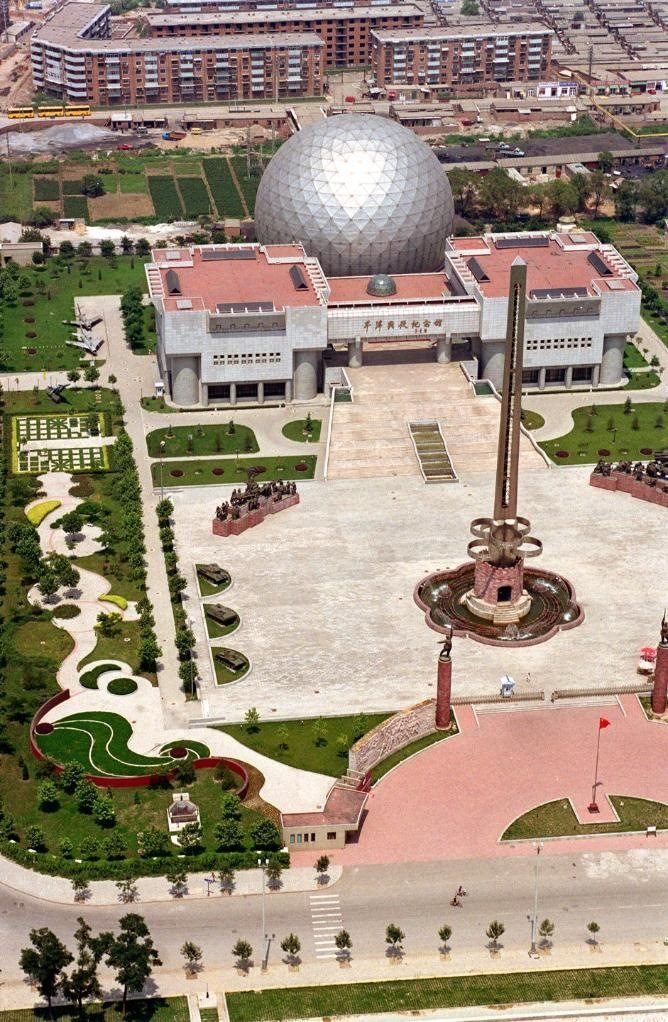 這是1999年從空中拍攝的平津戰(zhàn)役紀(jì)念館。