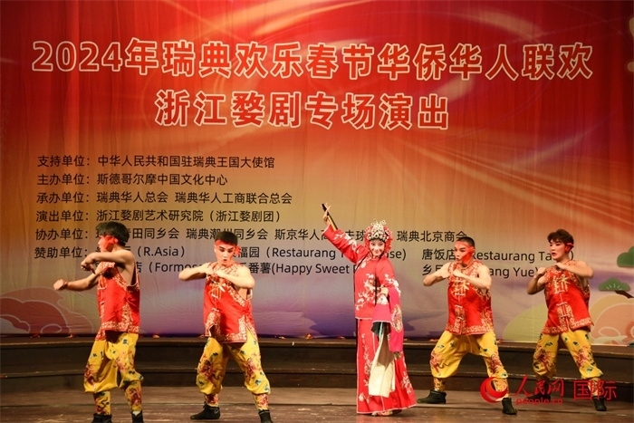 《抬花轎》。人民網(wǎng)記者 殷淼攝