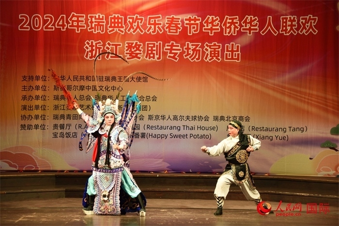 《呂布試馬》。人民網(wǎng)記者 殷淼攝