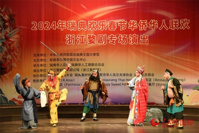 《三打白骨精》。人民網(wǎng)記者 殷淼攝