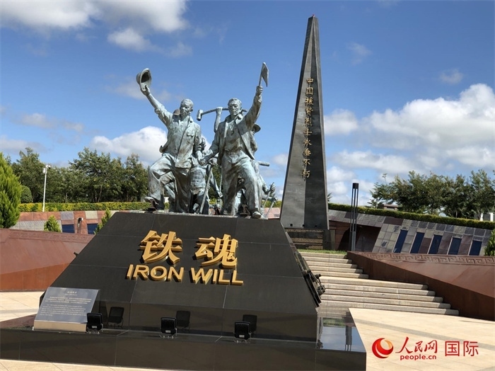 鐵魂雕像。人民網(wǎng)記者 黃培昭攝