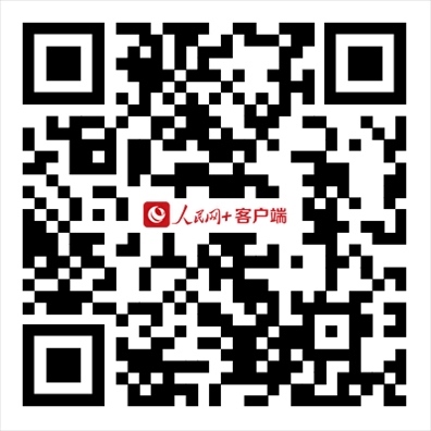 掃描二維碼，進(jìn)入直播頁面