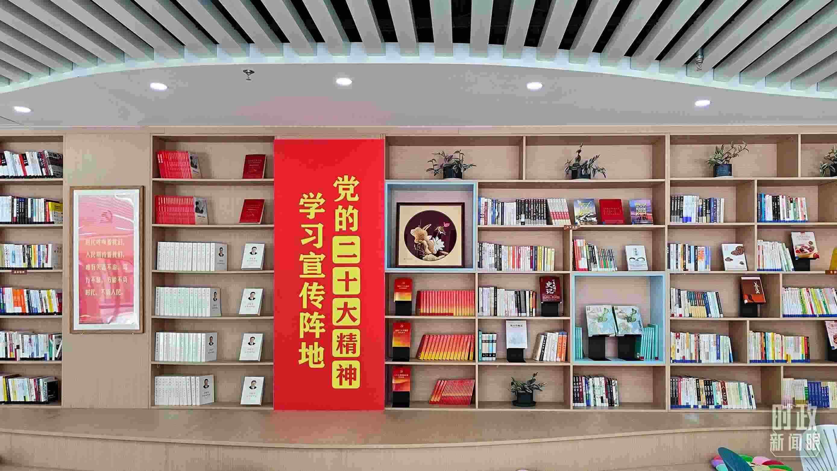 △雄安新區(qū)南文營社區(qū)黨群服務(wù)中心。2023年5月，習(xí)近平在這里強調(diào)要構(gòu)筑新時代宜業(yè)宜居的“人民之城”。（總臺央視記者楊立峰拍攝）