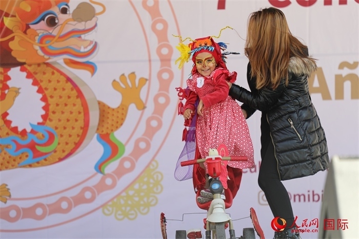 活動現(xiàn)場。人民網(wǎng) Ernesto Domínguez攝