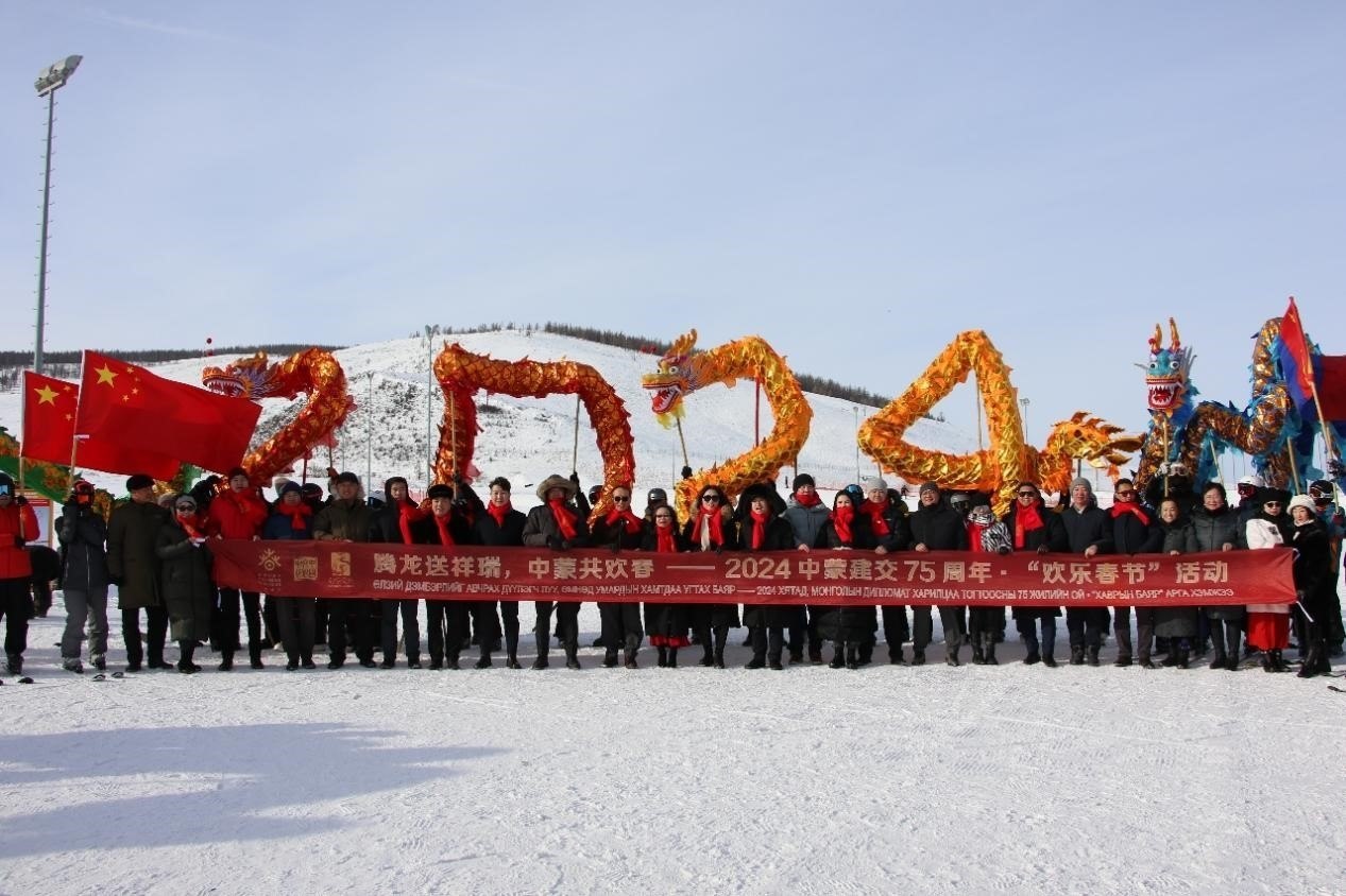 開(kāi)幕式現(xiàn)場(chǎng)。駐蒙古使館供圖