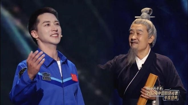 演員李建義、許魏洲和歌手等的音樂秀《有種浪漫叫中國航天》