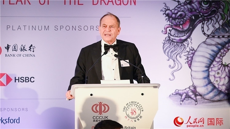 48家集團俱樂部主席斯蒂芬·佩里致辭。人民網(wǎng) 郭錦標攝