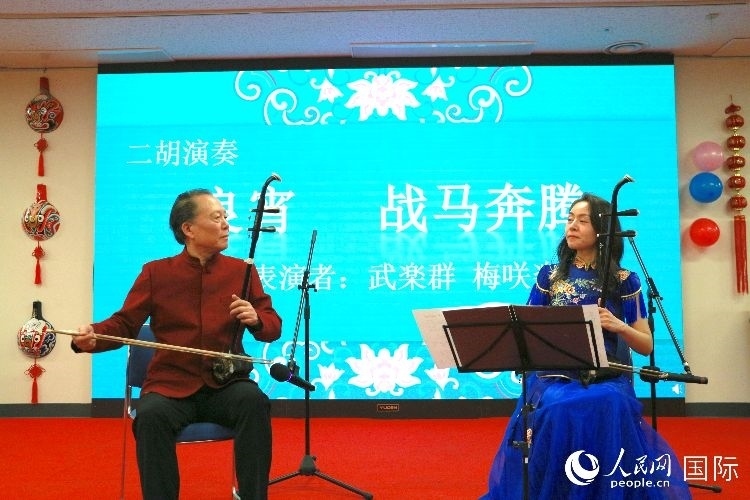 二胡合奏。人民網(wǎng) 許可攝