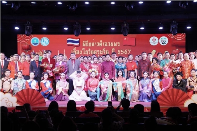  圖為2024“歡樂(lè)春節(jié)”中泰互致新春賀辭活動(dòng)現(xiàn)場(chǎng)。中國(guó)駐泰國(guó)大使館文化處供圖