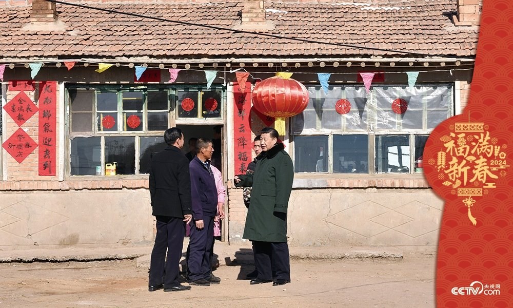 2017年1月24日，習(xí)近平總書(shū)記在河北省張家口市張北縣小二臺(tái)鎮(zhèn)德勝村村民徐學(xué)海家中看望。