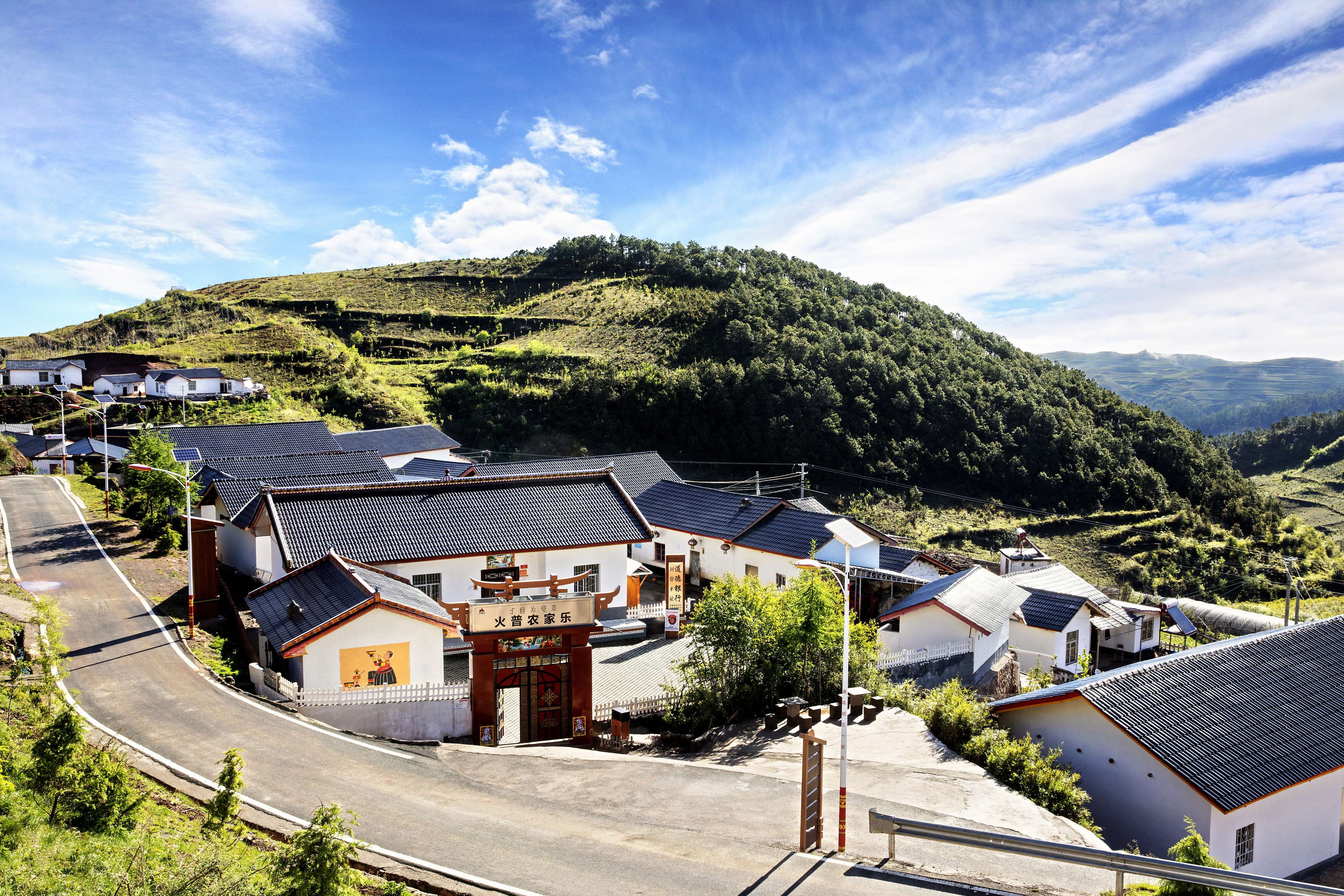 △ 火普村新貌。