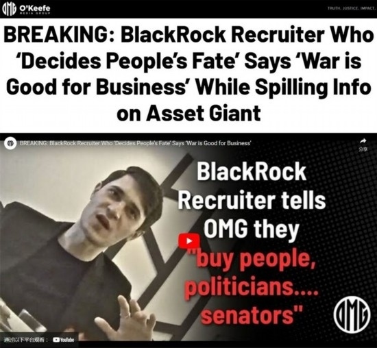 俄烏沖突兩周年：西方竟這樣“化危為機”