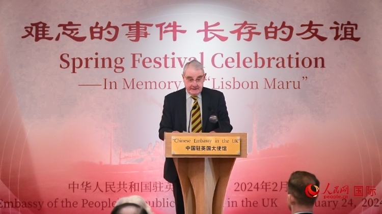 英國退役少校費恩祺致辭。人民網(wǎng) 郭錦標攝