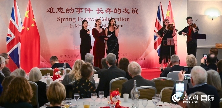 活動現(xiàn)場。人民網(wǎng) 郭錦標攝