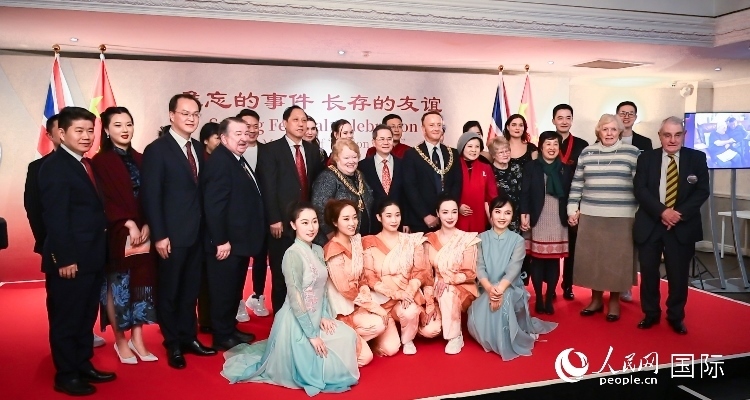 活動現(xiàn)場。人民網(wǎng) 郭錦標攝