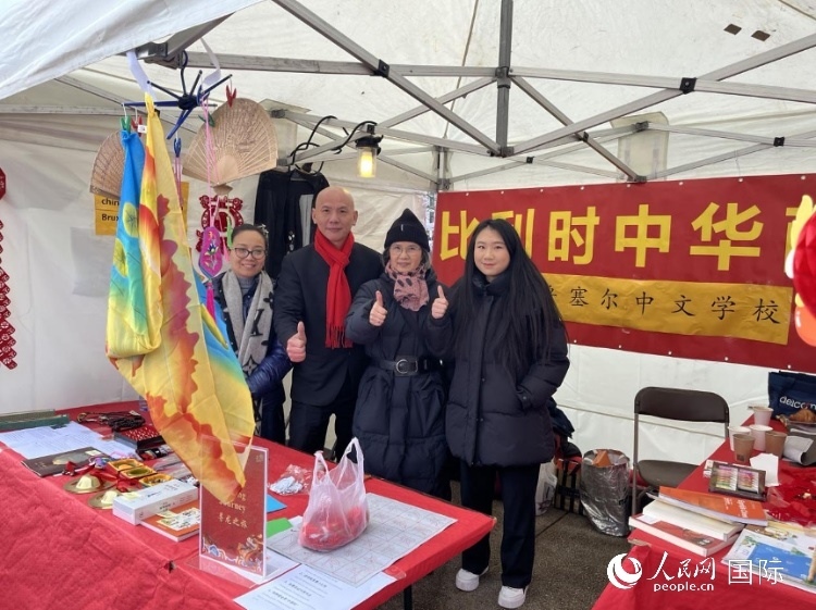 圖為活動現(xiàn)場。人民網(wǎng)記者 牛瑞飛攝