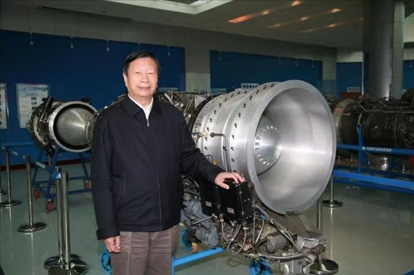 劉大響院士。北京航空航天大學供圖