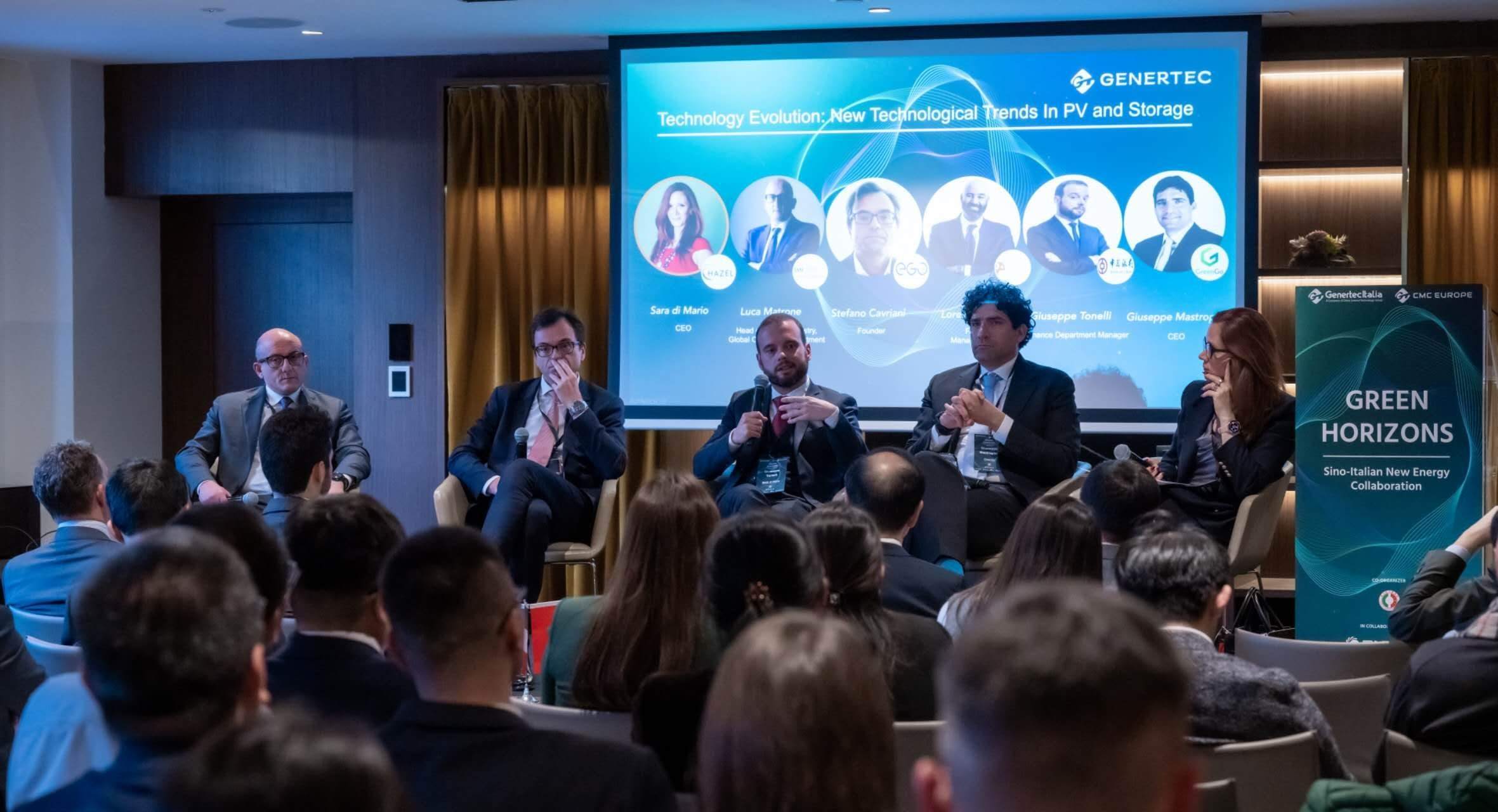 意大利企業(yè)負(fù)責(zé)人及行業(yè)專家介紹新能源領(lǐng)域發(fā)展經(jīng)驗(yàn)。主辦方供圖