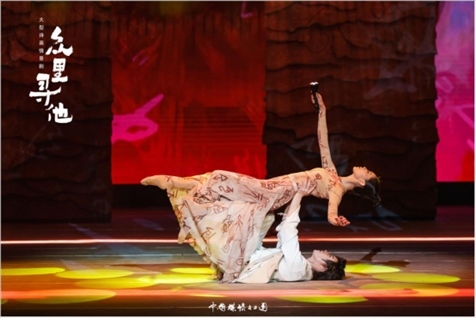 《眾里尋他》劇照。中國煤礦文工團(tuán)供圖