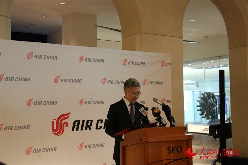 國航北美地區(qū)總部總經(jīng)理彭雷發(fā)表致辭。人民網(wǎng)記者 鄧圩攝