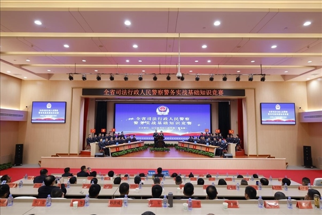 遼寧省司法行政人民警察警務(wù)實(shí)戰(zhàn)基礎(chǔ)知識(shí)競(jìng)賽舉行。遼寧省司法廳供圖