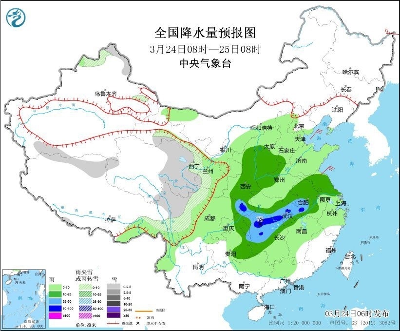 全國(guó)降水量預(yù)報(bào)圖(3月24日08時(shí)-25日08時(shí))。圖片來(lái)源：中央氣象臺(tái)網(wǎng)站