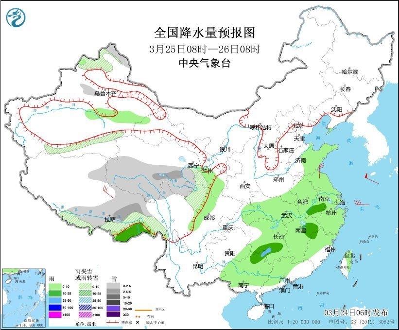 全國(guó)降水量預(yù)報(bào)圖(3月25日08時(shí)-26日08時(shí))。圖片來(lái)源：中央氣象臺(tái)網(wǎng)站