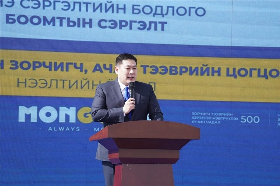 3月24日，奧云額爾登總理致辭。駐蒙古使館供圖