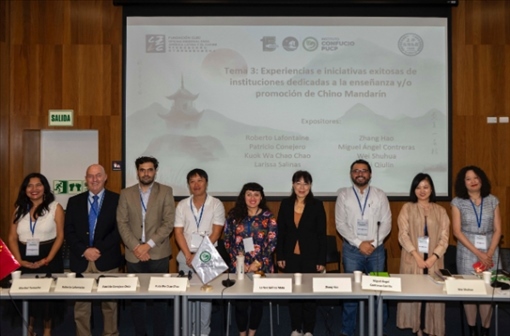 拉美多國(guó)孔子學(xué)院中外方院長(zhǎng)與會(huì)。（秘魯天主教大學(xué)孔子學(xué)院供圖）