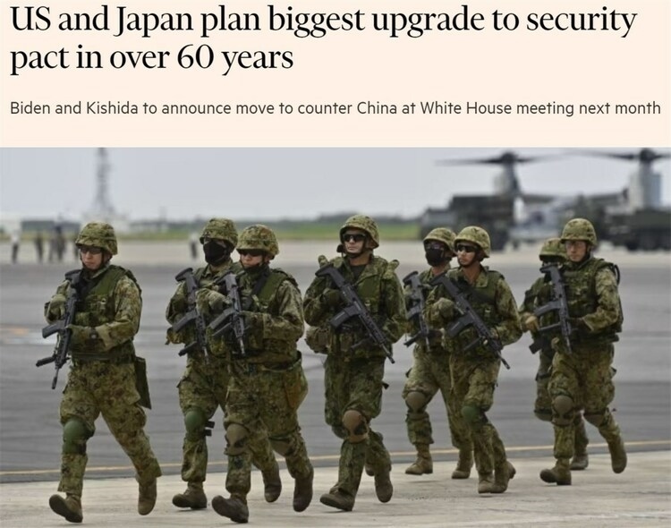 美日尋求的這場“最大規(guī)?！鄙墝乐貨_擊地區(qū)安全