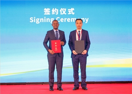 活動現(xiàn)場。主辦方供圖