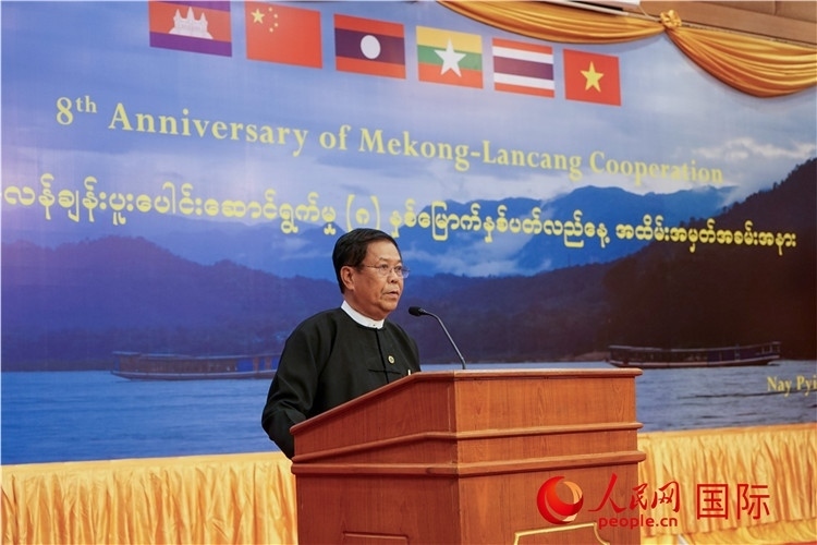 緬甸副總理兼外交部長丹穗致辭。人民網(wǎng)記者 謝佳君攝