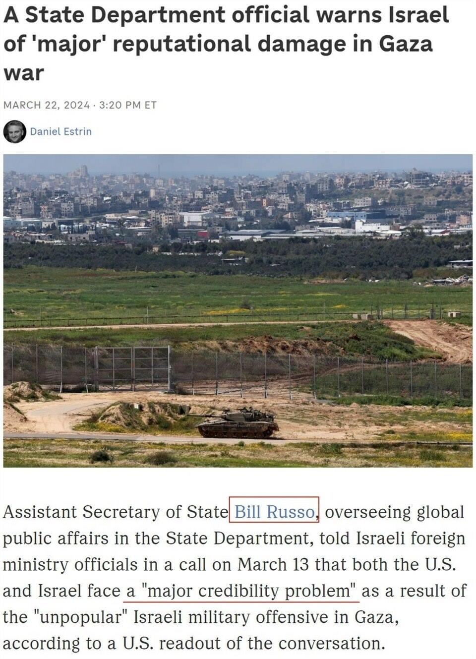 持續(xù)提供軍事援助 美國就是這樣“約束”以色列的？